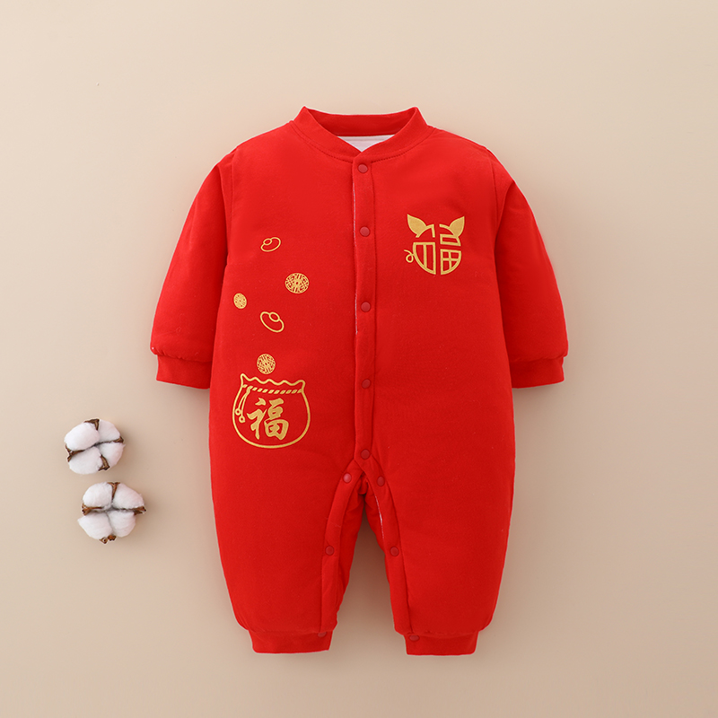 新生婴儿连体衣过年服秋冬加厚夹棉宝宝满月衣服初生冬装睡衣棉衣
