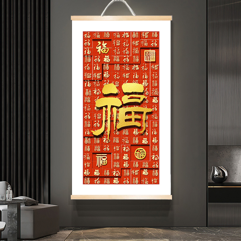 中式金铂百福图装饰画玄关客厅挂画好寓意卷轴画走廊挂轴画墙壁画
