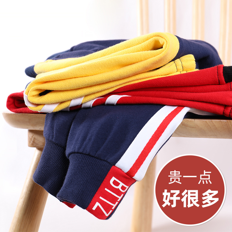 H101-300编码 冬款加绒品牌童装 卫衣卫裤