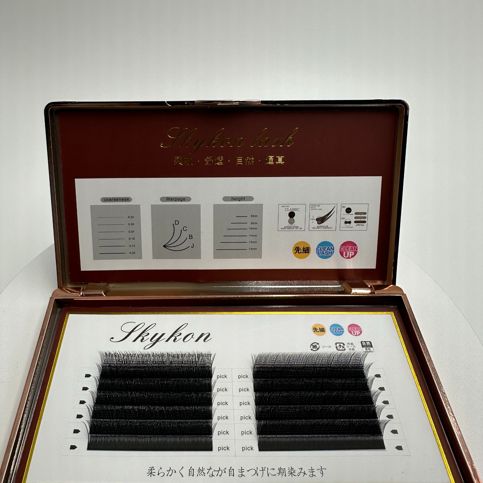 2024最新款狐系新品斜飞Y编织类睫毛