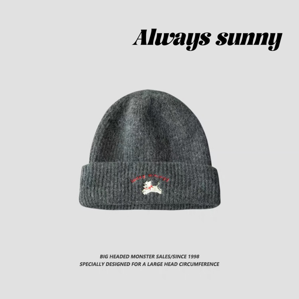 25S 暖糯小狗~可爱小狗刺绣针织帽女冬季新款保暖毛线帽子冷帽