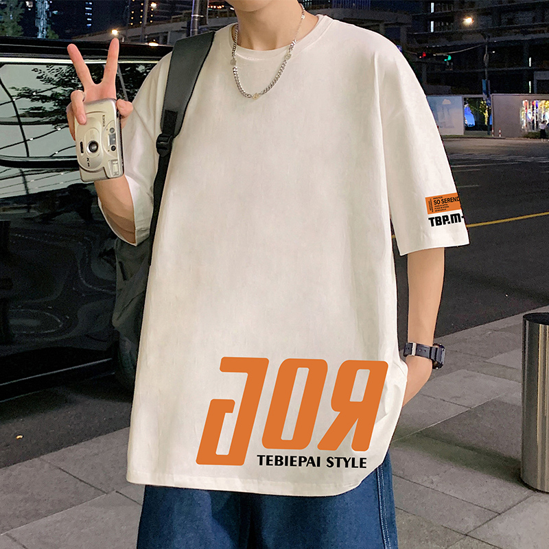 短袖t恤男美式字母夏季薄款宽松上衣休闲潮流2025新款纯棉体恤