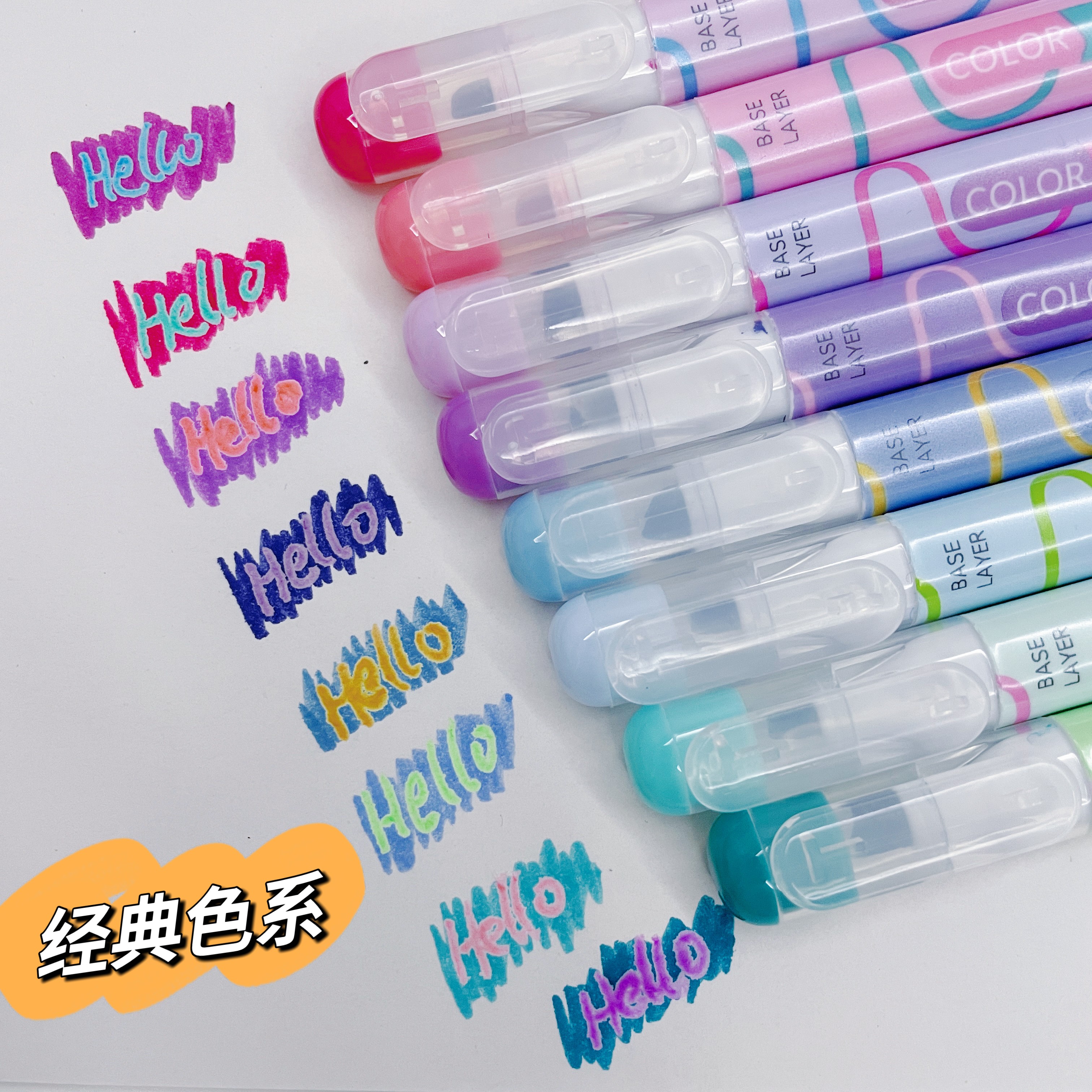 爆款叠图叠色双头荧光笔荧光标记笔学生用彩色划重点记号笔做笔记
