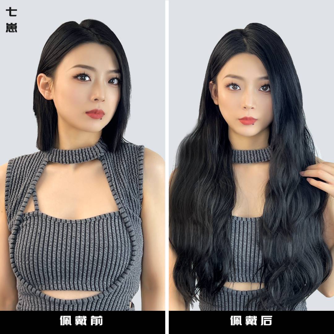 头顶韩系真发水波纹假发片推荐长卷发片一片式隐形网红款接发片女