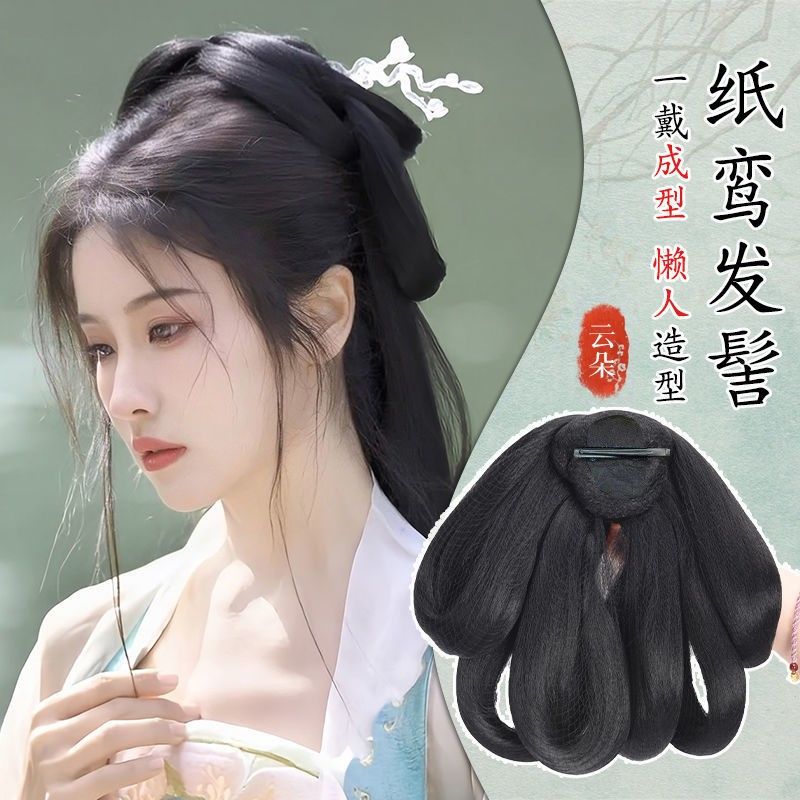 汉服懒人发包一体式富贵唐风发髻造型古风懒人后压发髻古装垫发包