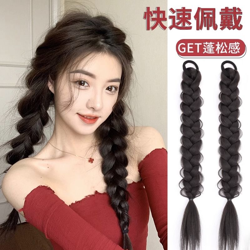 辫子女高马尾仿真式俏皮可爱拳击麻花长辫子网红辣妹双马尾辫子