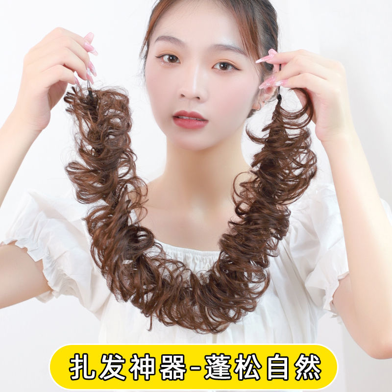 全真发毛毛虫发圈女缠绕式花苞头时尚优雅假发包卷发圈丸子头网红