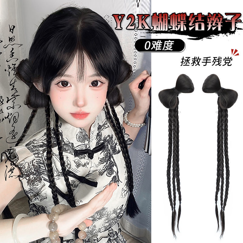 新中式辫子千禧辣妹甜酷蝴蝶结自然仿真夏天逼真自然蓬松造型同款