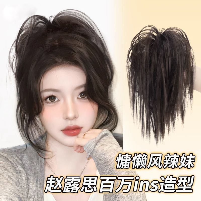 鸡窝头仿真发女丸子头发圈慵懒风辣妹长须懒人抓夹蓬松凌乱毽子头