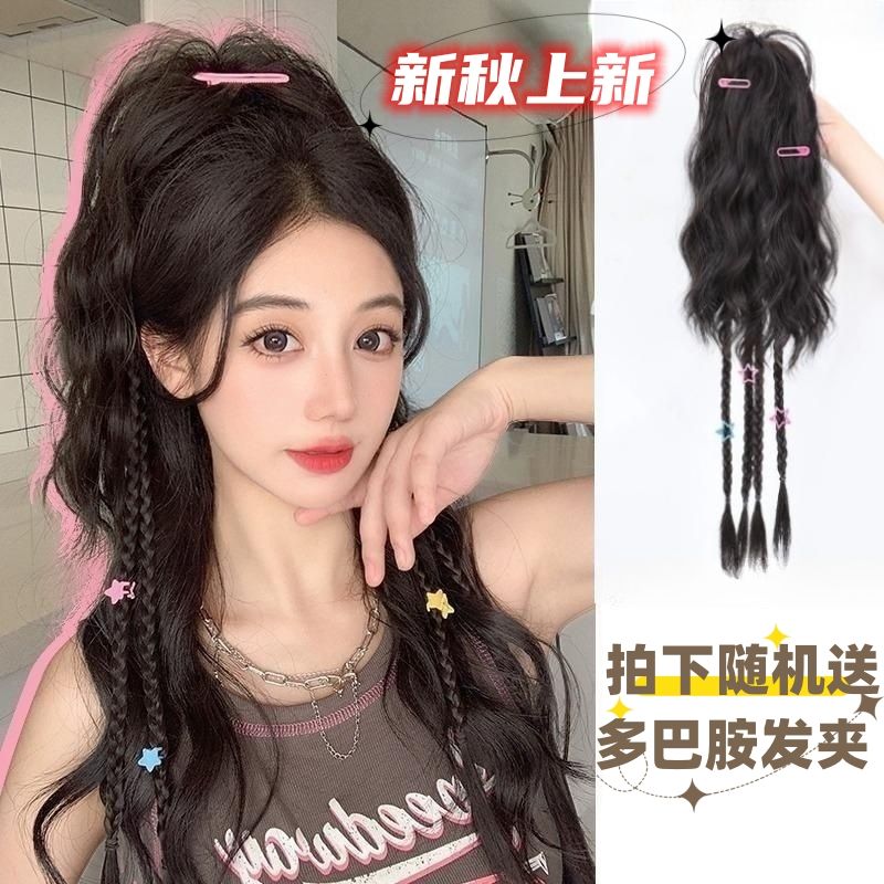 瀑布半扎高马尾女长发仿真发自然抓夹鸡窝头千禧辣妹马尾拳击辫女