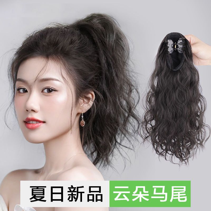 假发女马尾网红韩式抓夹梨花卷自然无痕仿真发短发高马尾麻花辫子