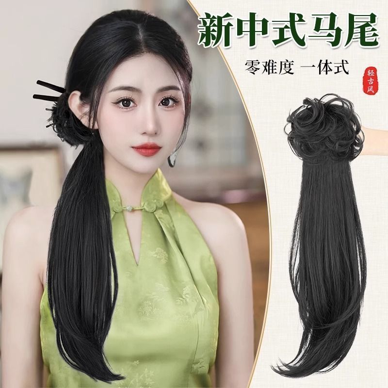 假发女马尾新中式假发抓夹一体式假发辫子可扎汉服古风旗袍低马尾