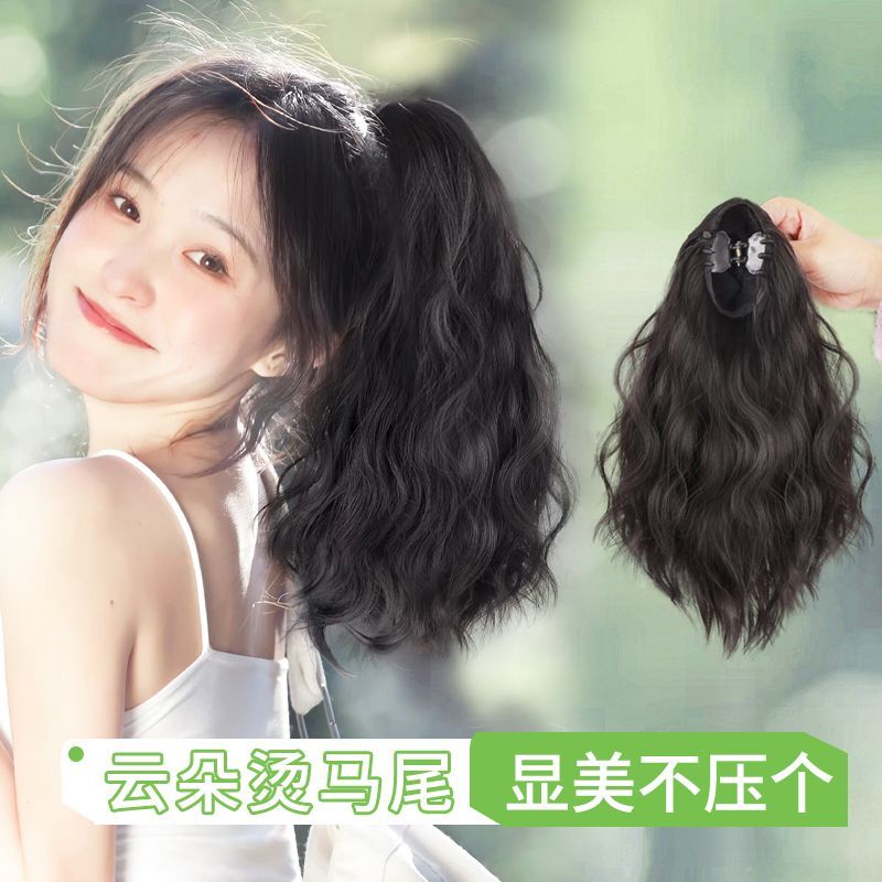 马尾抓夹女新款仿真人发云朵烫自然无痕2024韩式羊毛卷短发卷发