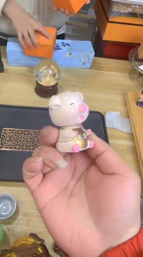 【闪购商品】密胺杯1