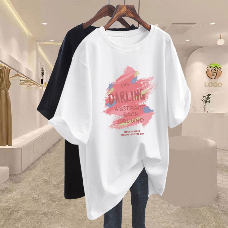 杏色纯棉中长款短袖T恤女2025春夏新款欧货大码宽松上衣打底衫