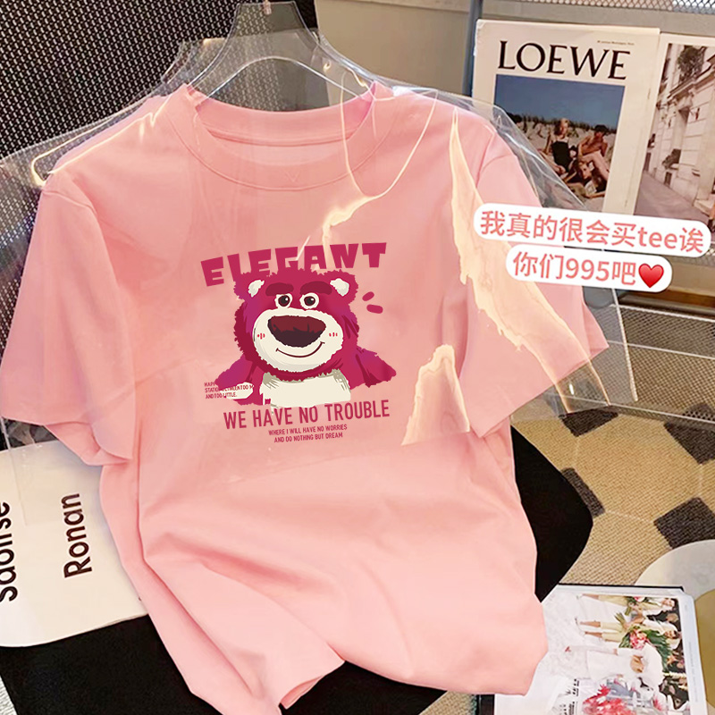 女装直播间正肩白色纯棉短袖t恤女士情侣上衣2024款洋气时尚体恤