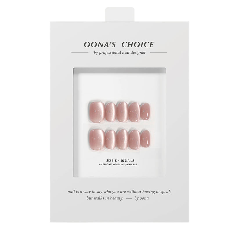 【桃之夭夭】冰透水蜜桃质感玻璃珠猫眼穿戴甲夏日ins纯欲显白美甲