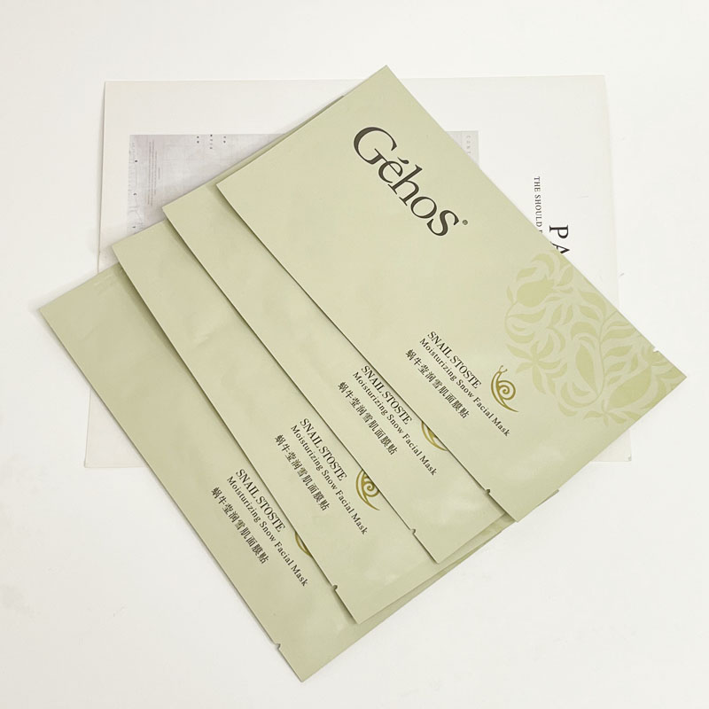 【蚕丝面膜】姬存希蜗牛原液蚕丝面膜贴 保湿蚕丝面膜