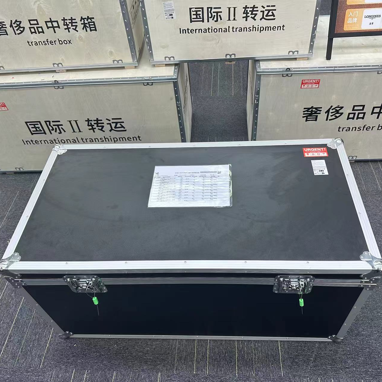 Ywlz百.达全新未使用恭喜开业线上男表贝