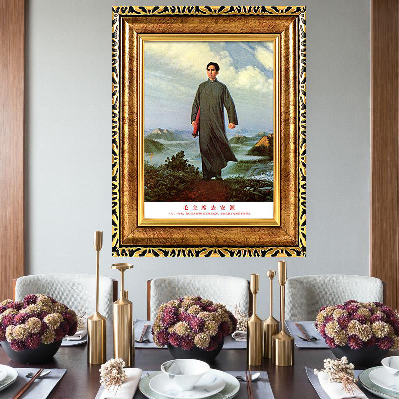 毛主席挂像客厅墙画挂画头像带框中堂国画摆件青年像装饰画伟人