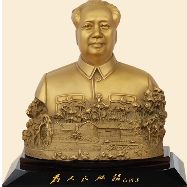 韶兴旺毛主席铜像汽车摆件黄铜高档礼品车载装饰伟人摆设手工礼物