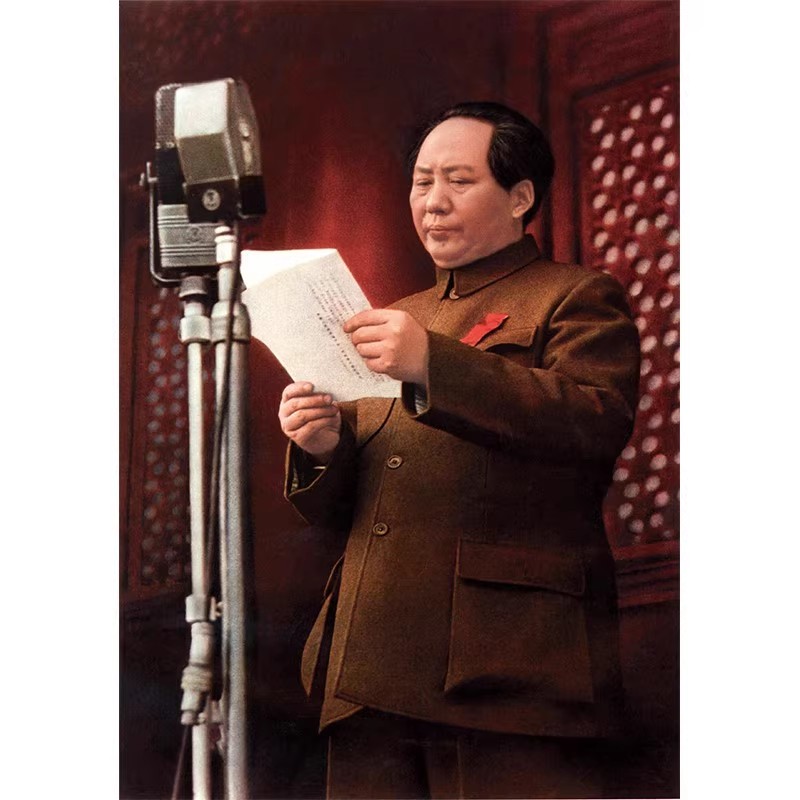 毛主席画像海边客厅挂像加厚背胶伟人海报挂画照片装饰画墙画