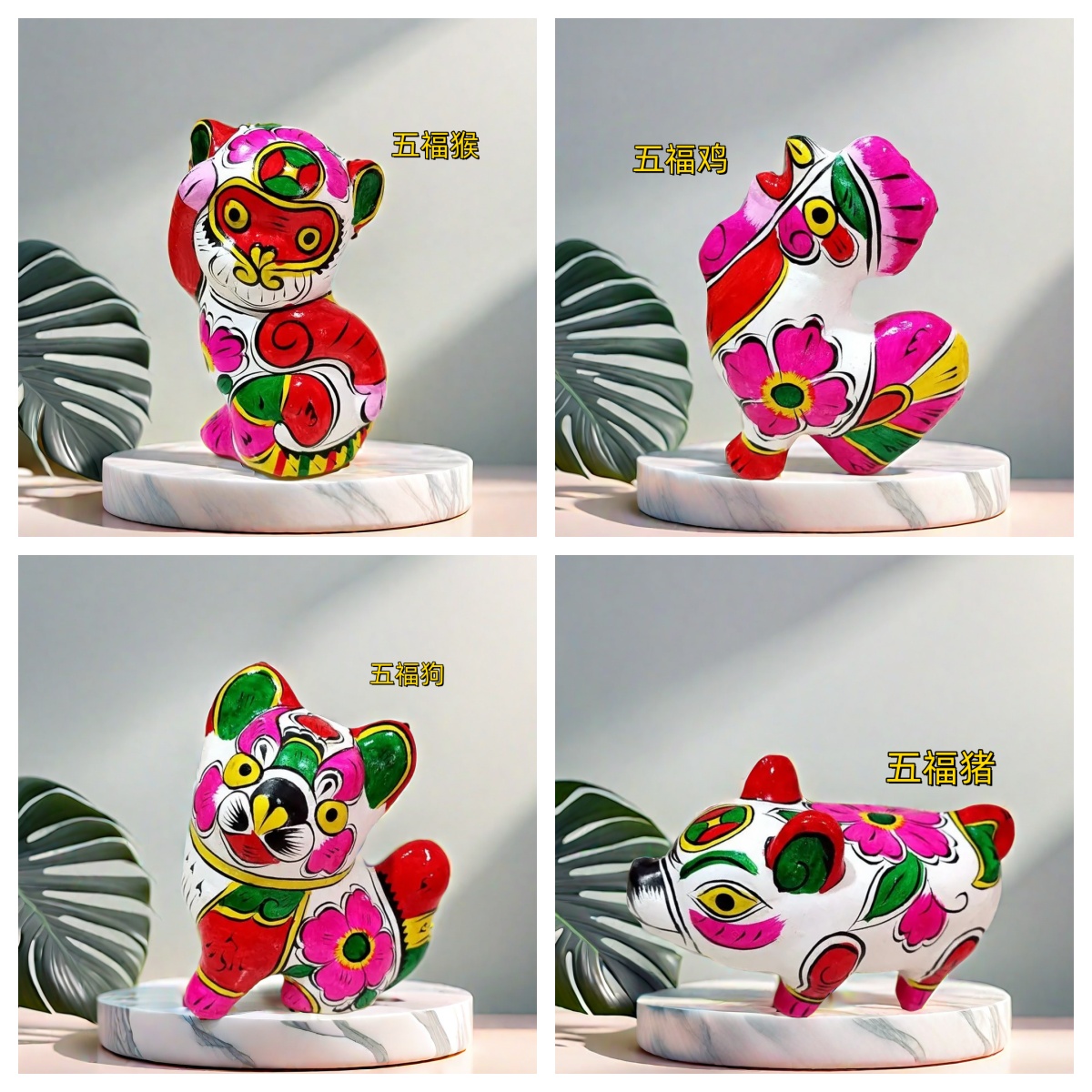 【包邮】陕西十二生肖泥塑摆件非物质文化遗产旅游工艺品凤翔泥塑