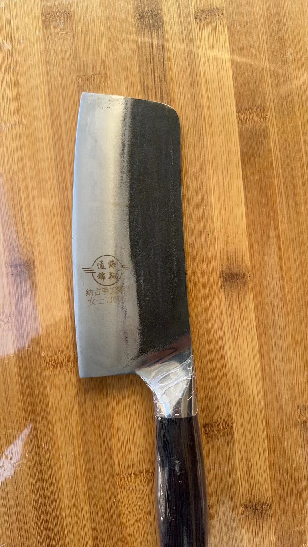 【切片刀】纯手工锻打家用锋利通海菜刀