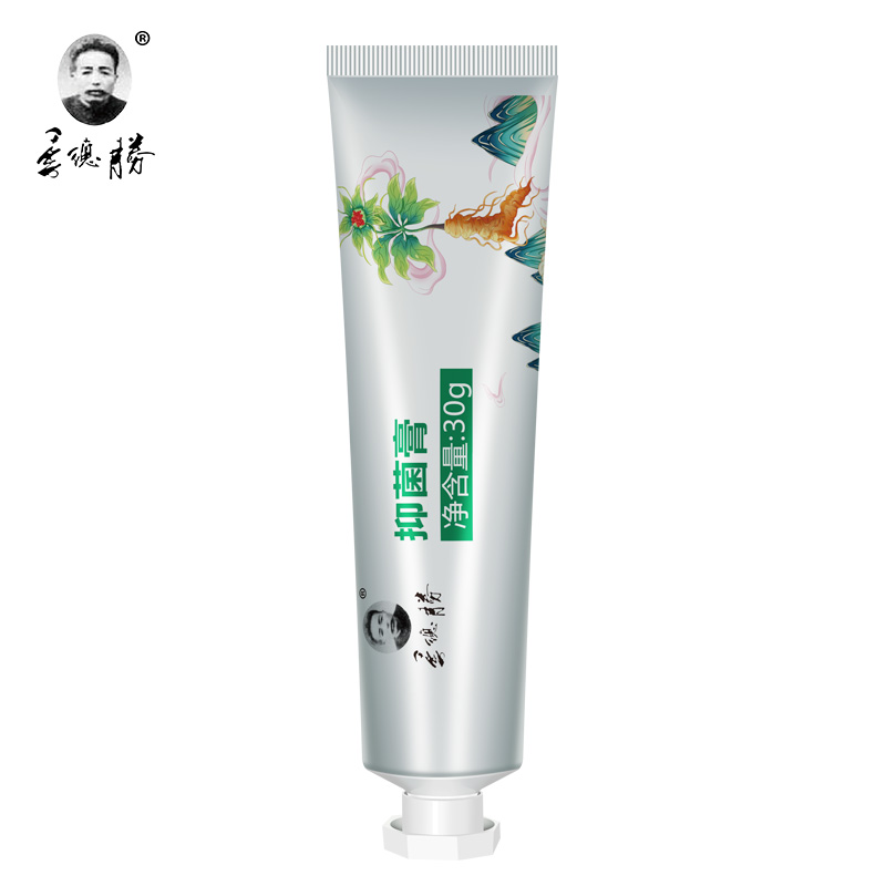 季德胜 源自1809 绝密配方 抑菌膏