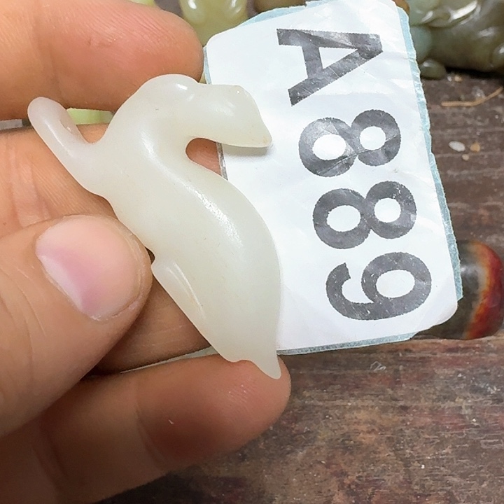 和田玉颈饰未镶嵌