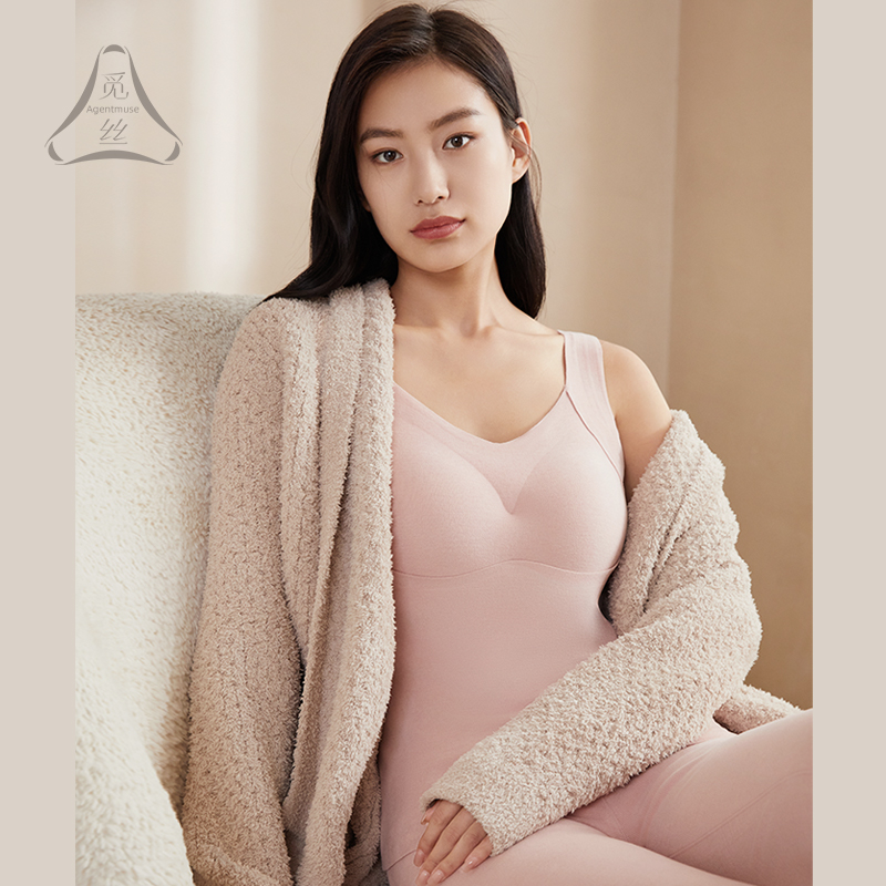 觅丝【柔软】亲肤德绒冬款保暖内衣带胸垫无痕打底背心939