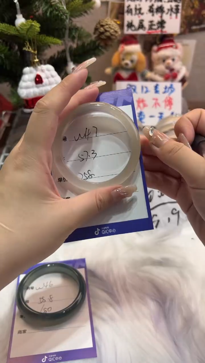 【闪购商品】玛瑙/玉髓手镯未镶嵌47