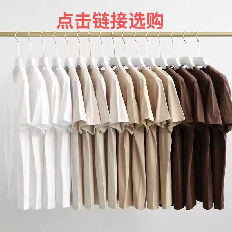 短袖男女宽松T恤夏季圆领宽松简约百搭情侣装重磅上衣