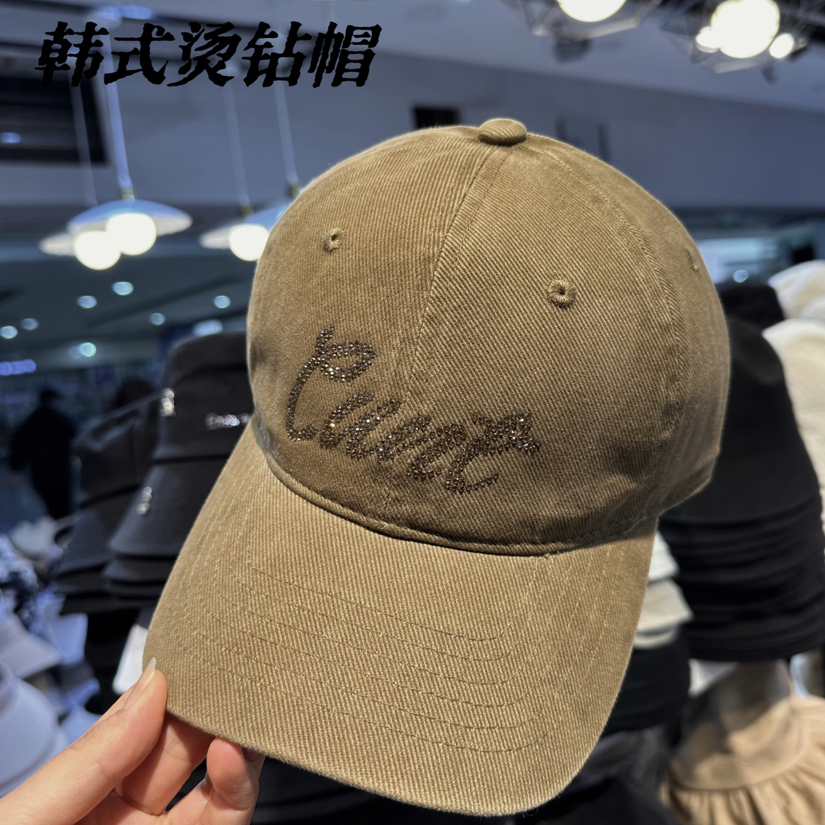 男女刺绣鸭舌帽时尚帽子遮阳帽户外棕色韩式运动帽均码百搭棒球帽