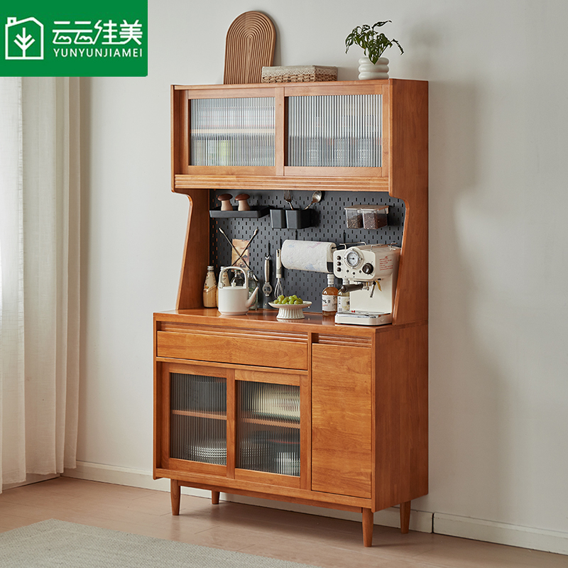 云云佳美全实木餐边柜一体高柜樱桃木色日式储物柜洞洞板茶水柜