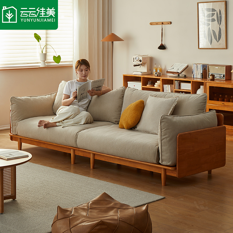 客厅直排三人位沙发原木风实木沙发布艺可拆洗日式家具奶油风沙发