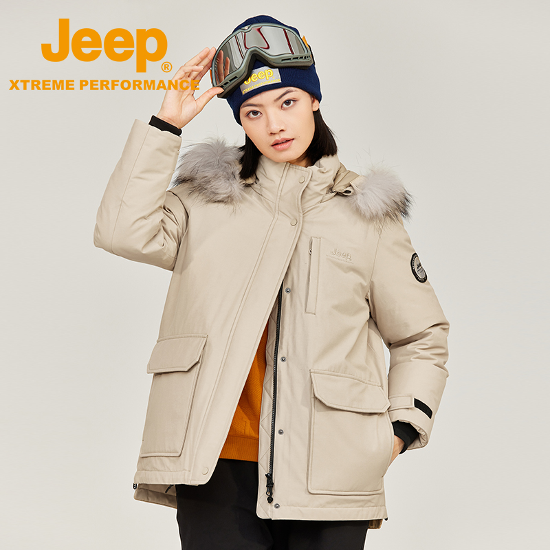 JEEP/吉普秋冬新款女式户外休闲运动冬季女式羽绒服J242084788