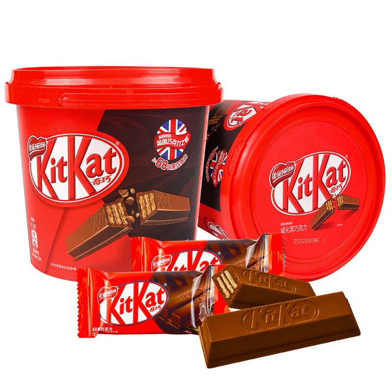 KitKat雀巢奇巧威化饼乾黑巧牛奶抹茶网红巧克力休闲零食礼盒装