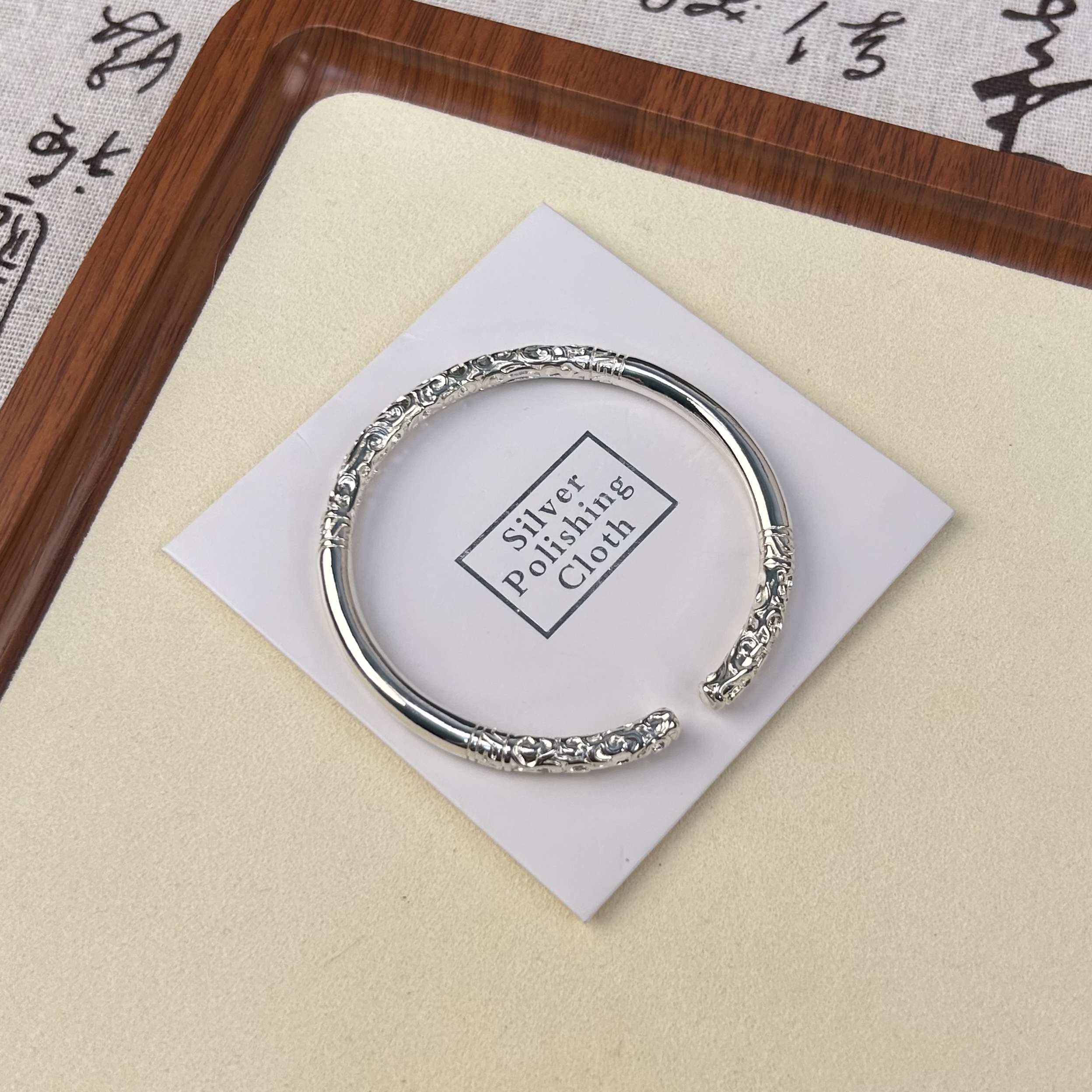 足银银制品 如意金箍棒 黑神话悟空手镯 亮面百搭简约实心（625）