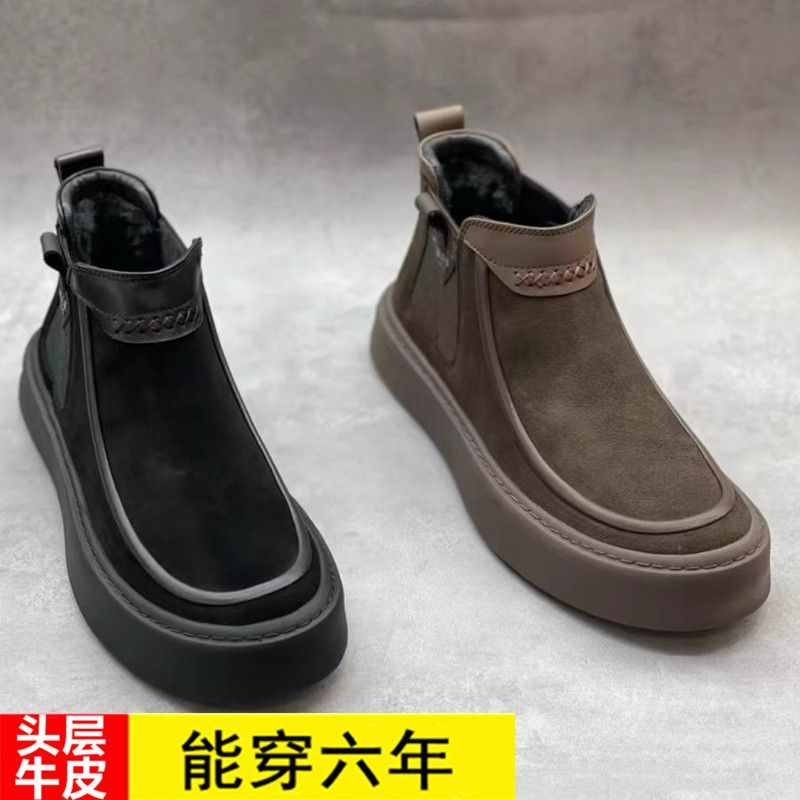 牛皮真皮男鞋2023秋冬新款高帮休闲皮鞋厚底马丁靴短靴加绒棉鞋D