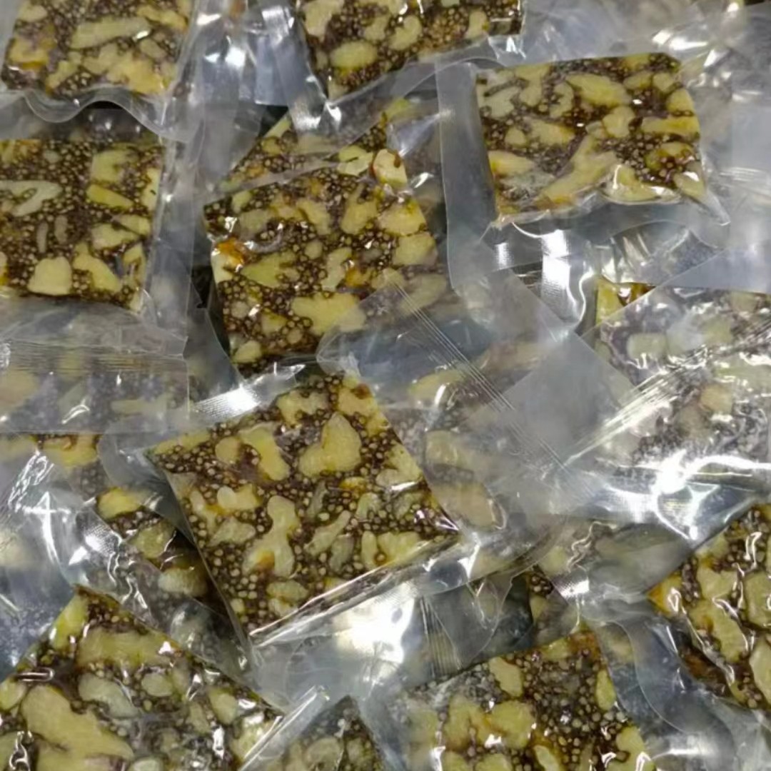 xianglema/香勒麻贵州毕节特产酥麻紫苏麦芽核桃糖