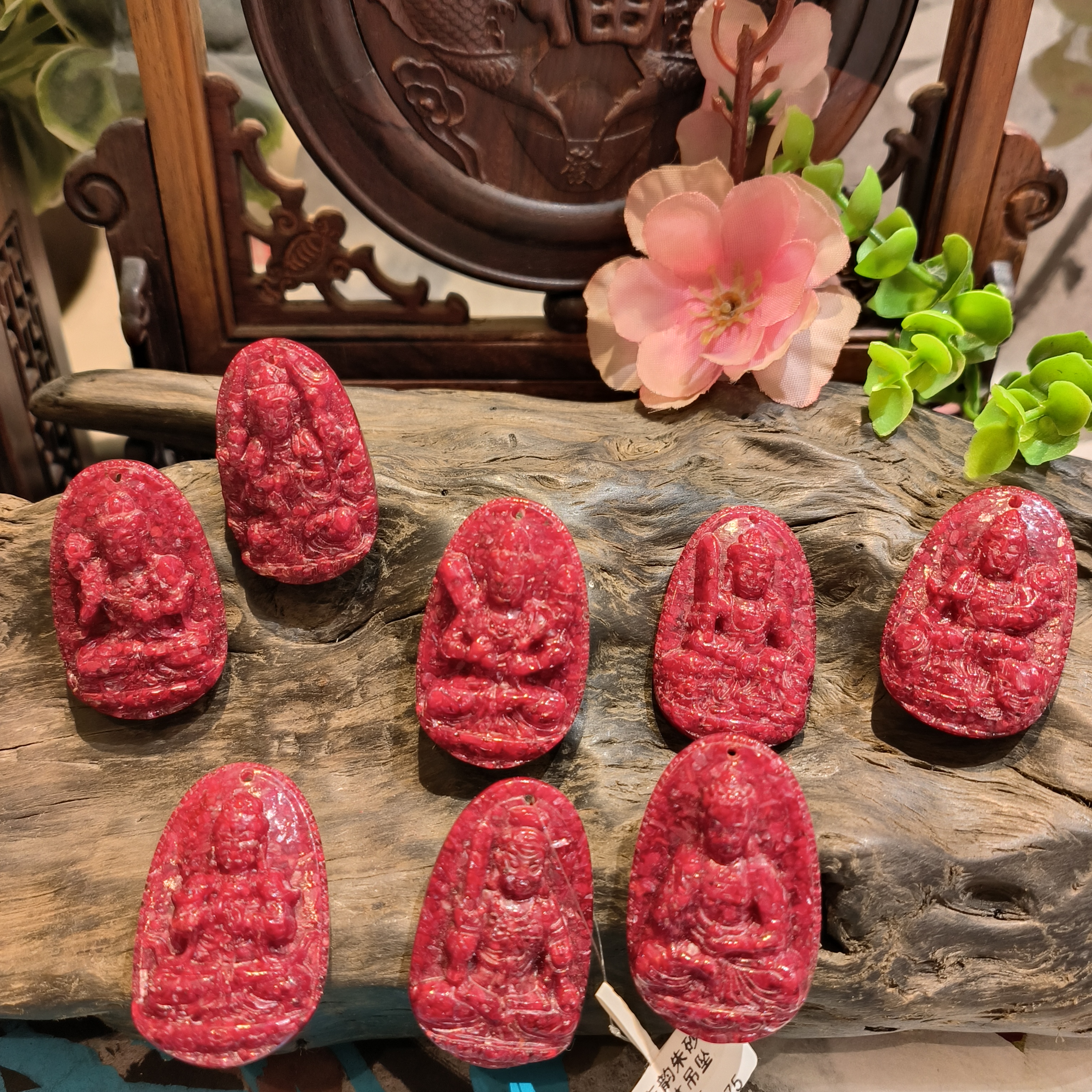 含辰砂工艺品万山东韵朱砂守护神吊坠