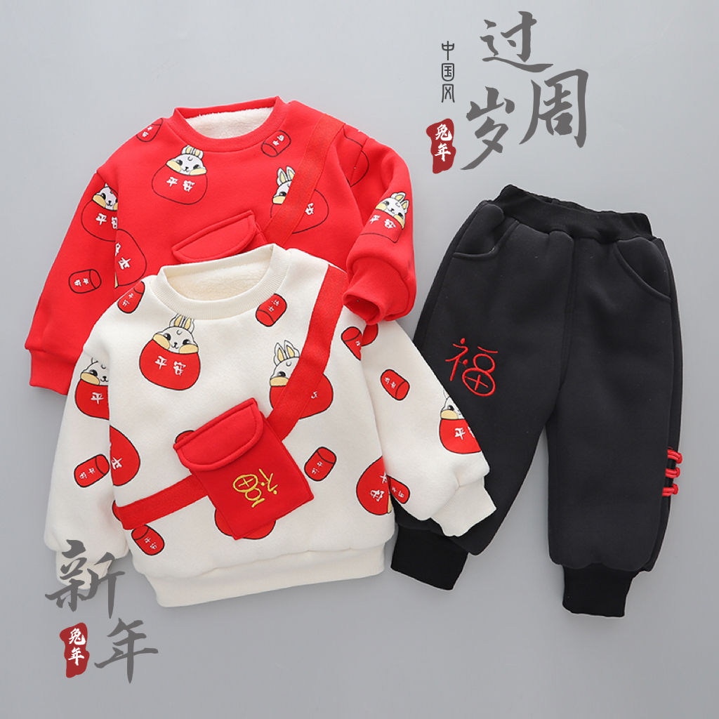 巴娜拉兔年拜年服女童红色卫衣套装周岁礼服男宝宝婴儿儿童过年AO