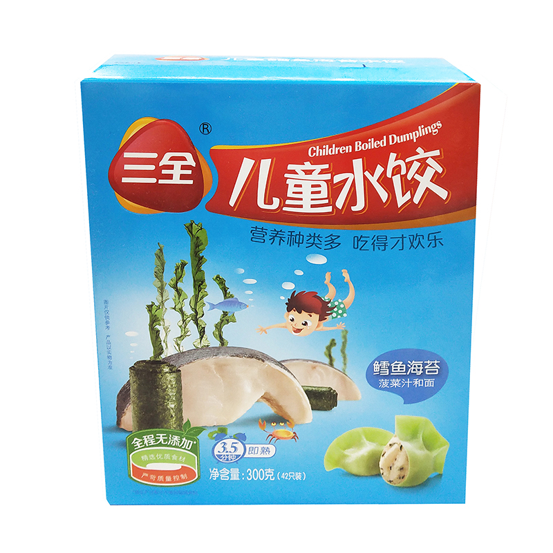三全儿童鳕鱼海苔水饺 300克