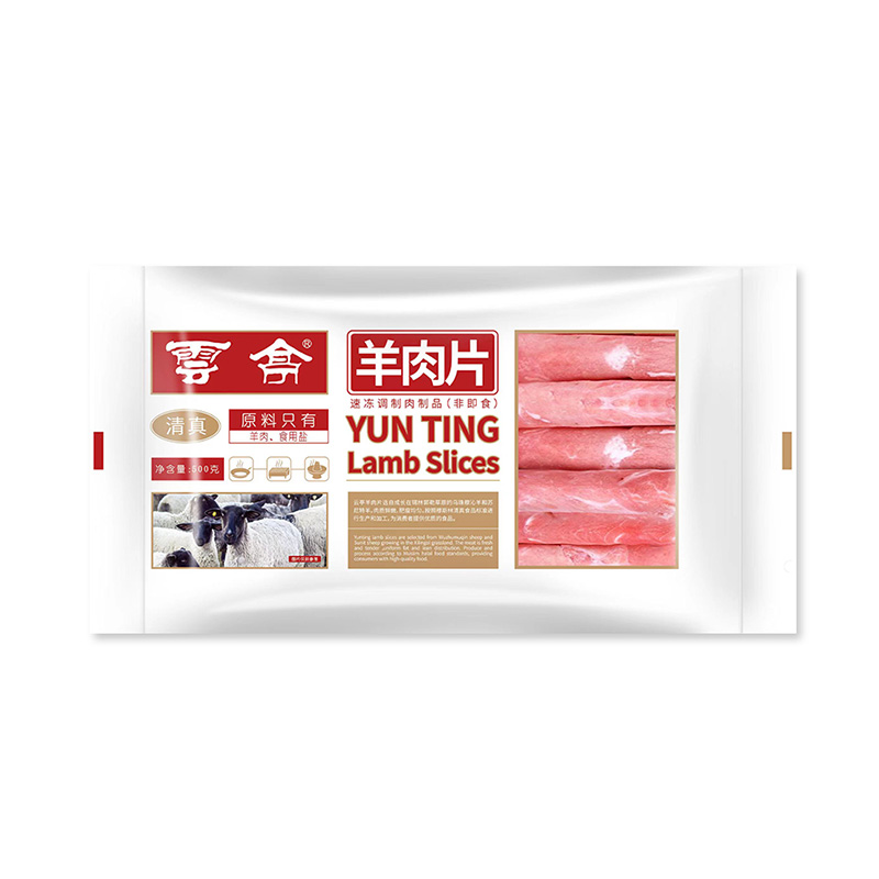 云亭羊肉片 500克