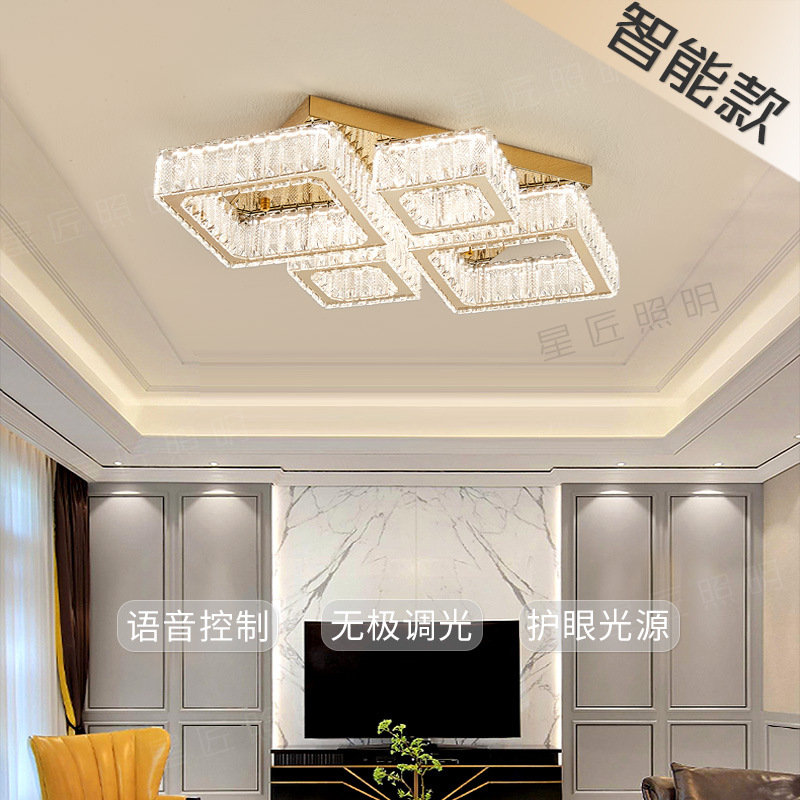 2025新款轻奢网格水晶客厅灯卧室LED吸顶灯现代简约大气中山灯具