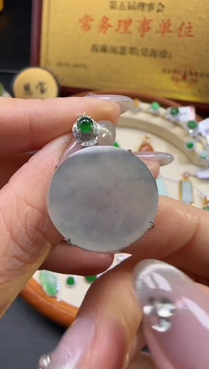 【闪购商品】翡翠颈饰18K金镶嵌圆牌