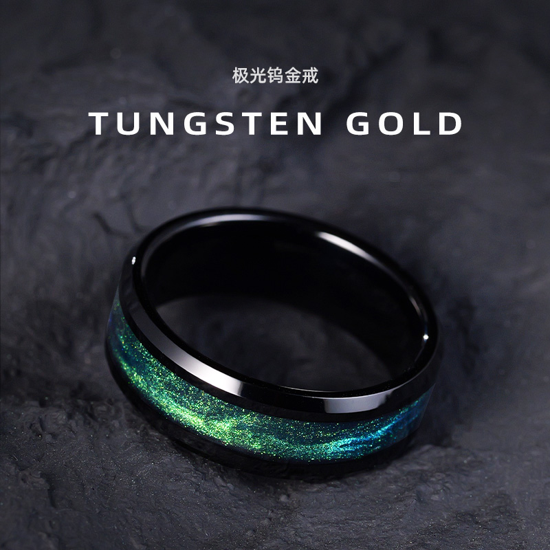 飒雅 钨金树脂戒指 男士时尚高级感百搭绿色极光潮男食指戒子j361