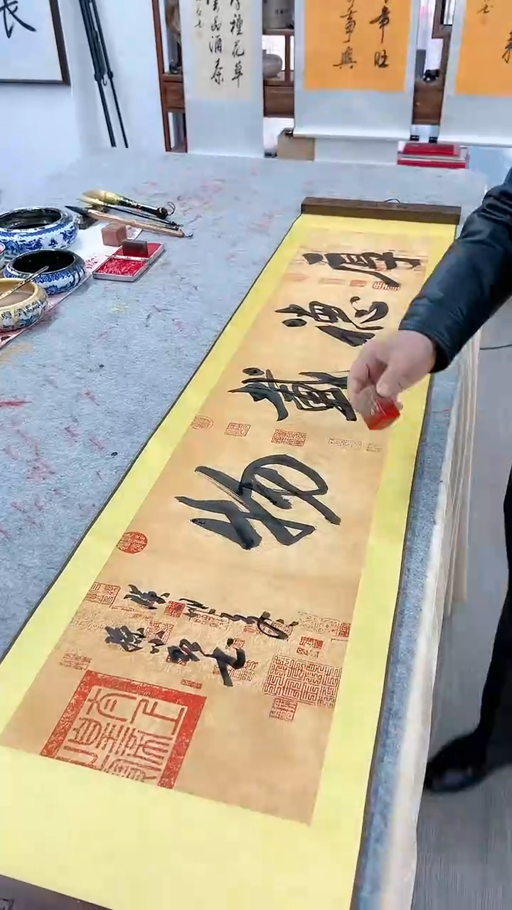 【闪购商品】书法孙小红 厚德