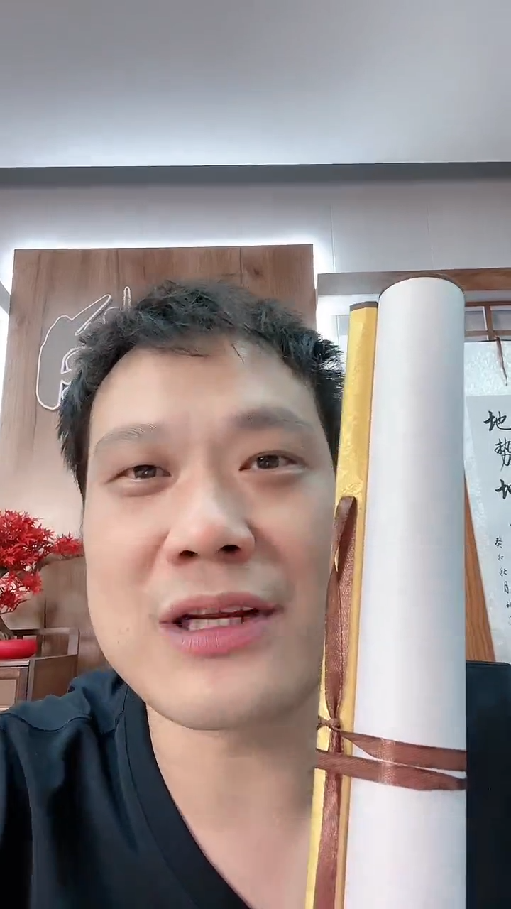 【闪购商品】书法周世闻书法      读书写字